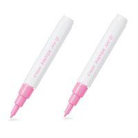 PILOT PİNTOR (EF) PEMBE ( İki Adet )