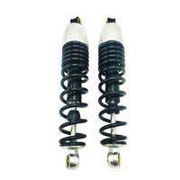 ARKA AMORTİSÖR E Bike 31 cm