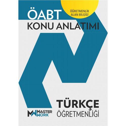 ÖABT - TÜRKÇE ÖĞRETMENLİĞİ - Konu Anlatımı