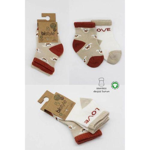 Bistyle Love Dog Penye Soket Çorap 2'Li BS10118 Bej
