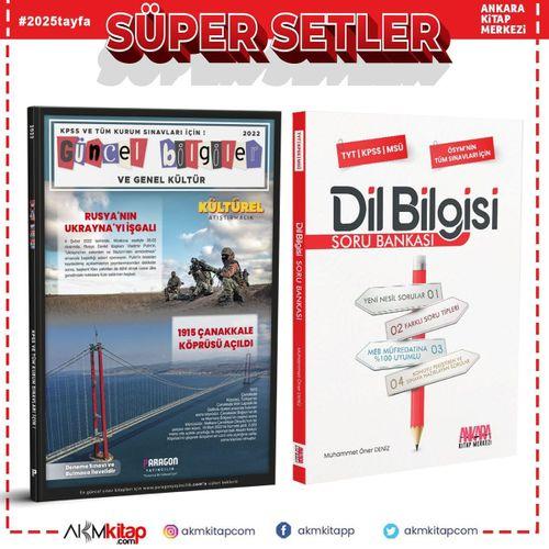 Paragon Yayınları Güncel Bilgiler ve Genel Kültür ve AKM Dil Bilgisi Soru Bankası Seti 2 Kitap