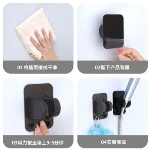 Yapışkanlı Duş Başlığı Tutucu Ayarlı Askılı Siyah