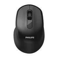 PHILIPS SPK7448 Kablosuz Bluetooth Mouse 1600 DPI Siyah Kablosuz Mouse