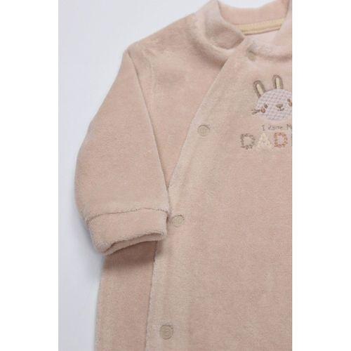 Bistyle Bi̇style Tulum Kadi̇fe I Love Daddy 15125 Bej