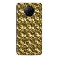 Lopard Xiaomi Redmi Note 9 Pro 5G Uyumlu Kılıf Kamuflaj (81) TPU Kılıf