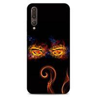 Lopard Huawei P20 Pro Uyumlu Kılıf FireX (5) Koruma Kabı Gözler