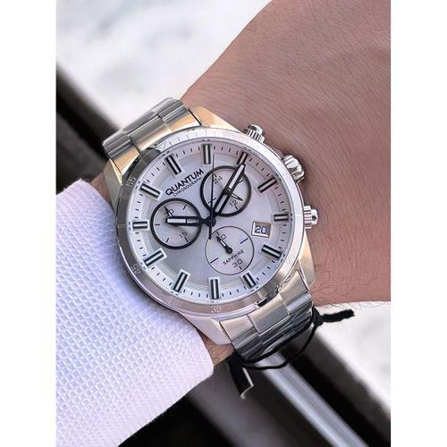 Quantum Sapphire Cam Çelik Kordon İç Kadran Fonksiyonları Aktif 10 Atm Erkek Kol Saati EPWG1159.330