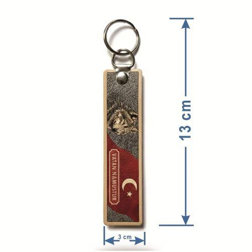 TPU Çift Taraflı Anahtarlık - KURT - VATAN NAMUSTUR