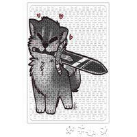 Dark Souls Great Grey Cuddly Wolf Sif Puzzle 240 Parça Yapboz