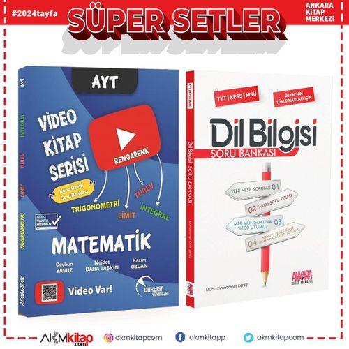 Doktrin AYT Trigonometri Limit Türev İntegral ve AKM Dil Bilgisi Soru Bankası Seti 2 Kitap