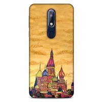 Cityx (44) Nokia 7.1 Kılıf Silikon Kapak Desenli