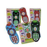 CN1908 KUTULU PILLI MUZIKLI AKILLI KUMANDA-CN