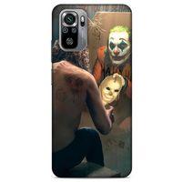 Xiaomi Redmi Note 10S Uyumlu Kılıf Joker (48) Bumper Kılıf Hardal