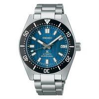 SPB297J1 Seiko Prospex Erkek Kol Saati SPB297J