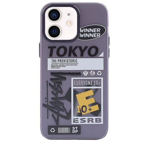 İphone 12 Kılıf Prada Desenli Kapak