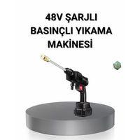 Kablosuz Basınçlı Yıkama Makinesi – 48v Güçlü Motor, 2 Pil Ve Köpük Hazneli