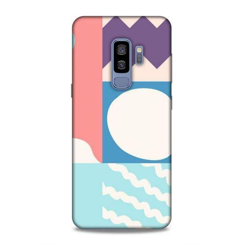 Samsung Galaxy S9 Plus Uyumlu Kılıf Insomnia (25) Antişok Kapak Yeşil