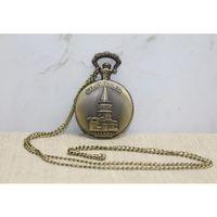 Galata Kulesi Tasarımlı Köstekli Saat