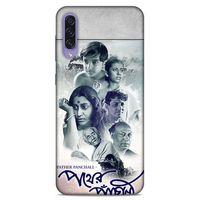 Lopard Samsung Galaxy A50s Uyumlu Kılıf IMDB Film (48) Bumper Kılıf Pather Panchali