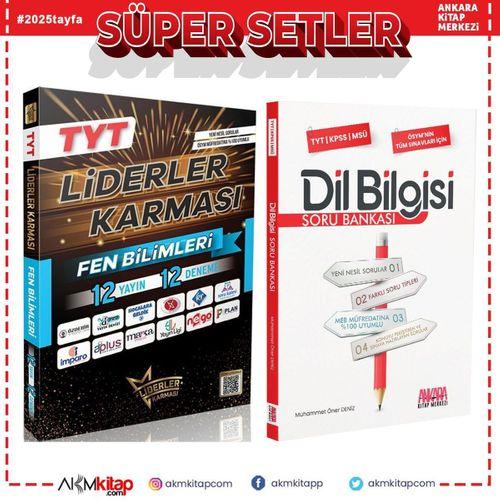 Liderler Karması TYT Fen Bilimleri 12 Yayın 12 Deneme ve AKM Dil Bilgisi Soru Bankası Seti 2 Kitap