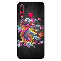 Lopard Huawei P Smart Z Uyumlu Kılıf Japonya (29) Arka Koruma Kılıfı