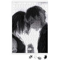 Tokyo Ghoul love Puzzle 240 Parça Yapboz
