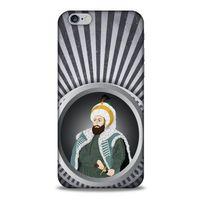 Apple Iphone 6 Uyumlu Kılıf Ottoman (1) Kılıfı Fatih Sultan Mehmed