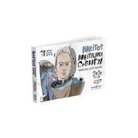 TYT AYT Süper Genç Haritos Haritalarla Coğrafya Süper Kitap Yayınları