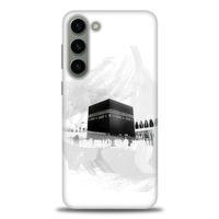 Samsung Galaxy S23 Kılıf HD Baskılı Kılıf - Kabe-i Münevvere + Tam Ekran Koruyucu