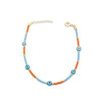 Nazar Boncuklu  Halhal - Mavi