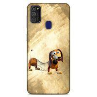Lopard Samsung Galaxy M21 Uyumlu Kılıf GameX (19) Kılıfları Oyuncak