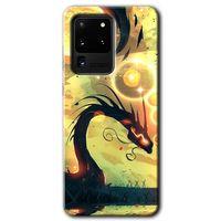 Potkal Hediye Fabrikası Samsung Galaxy S20 Ultra Kılıf HD Desen Baskılı Arka Kapak - Digital Dragon
