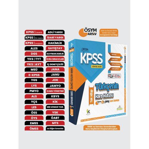 KPSS Türkçenin Kara Kutusu TEK KİTAP Konu Özetli D Çözümlü ÖSYM ARŞİV Çıkmış Soru Bankası