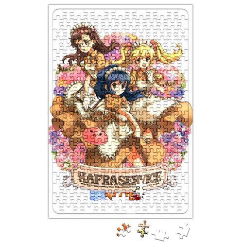 Kafra Service Puzzle 240 Parça Yapboz