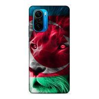 Xiaomi Poco F3 Uyumlu Kılıf Azarbaijan (23) Ultra Koruma Kılıfı Aslan Bayrak