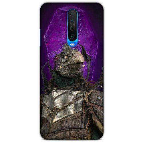 Xiaomi Redmi K30 5G Uyumlu Kılıf The Dark Crystal (4) Koruma Kılıfı The Emperor