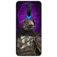 Xiaomi Redmi K30 5G Uyumlu Kılıf The Dark Crystal (4) Koruma Kılıfı The Emperor