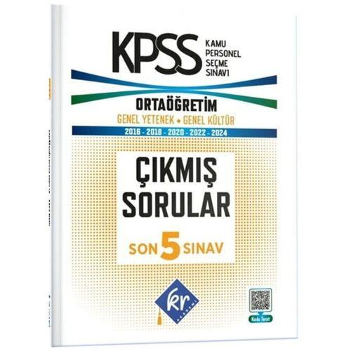 KPSS Lise Ortaöğretim Çıkmış Sorular Son 5 Sınav KR Akademi
