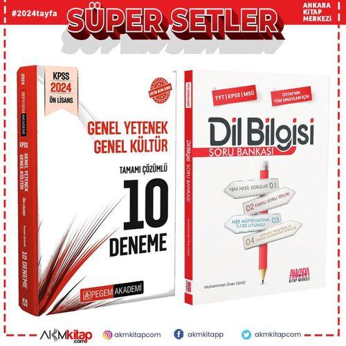 Pegem KPSS Önlisans 10 Deneme ve AKM Dil Bilgisi Soru Bankası Seti 2 Kitap