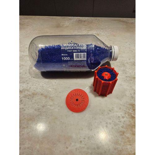Makara Kurutma Filament Ekleme - 6905552
