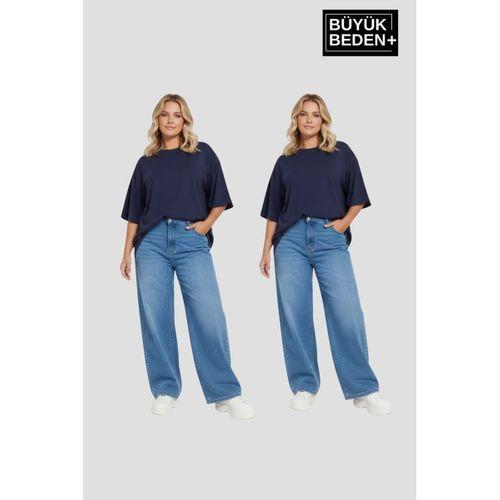Büyük Beden Kadın  Basic Bisiklet Yaka 2 li Tişört Seti SPR26BTSK510+2