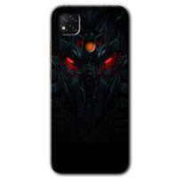 BeRa Aksesuar Xiaomi Redmi 9c Kılıf Baskılı Kapak - Vinicius +Tam Kaplayan Mat Seramik