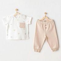 Andywawa Andywawa AC25848 Happy Animals Bebek 2'Li Takım Beige
