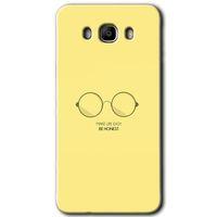 Galaxy J7 2016 Kılıf HD Desen Baskılı Arka Kapak - Be Honest