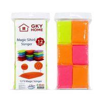 Gky Home 12'li Magic Sosyete Sünger