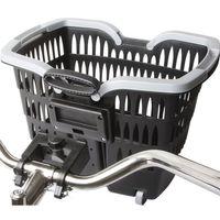 Ön Sepet 31.8 Uyumlu Aparat Çekçek Kol Romeo