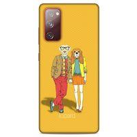 Samsung Galaxy S20 Fe Kılıf FunnyMaX (13) Silikon Kap Turuncu