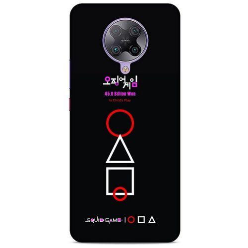 Xiaomi Redmi K30 Pro Uyumlu Kılıf Squid Game (37) Silicone Cover Soo