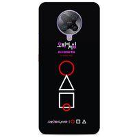 Xiaomi Redmi K30 Pro Uyumlu Kılıf Squid Game (37) Silicone Cover Soo