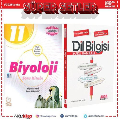 Palme Yayınları 11.Sınıf Biyoloji ve AKM Dil Bilgisi Soru Bankası Seti 2 Kitap